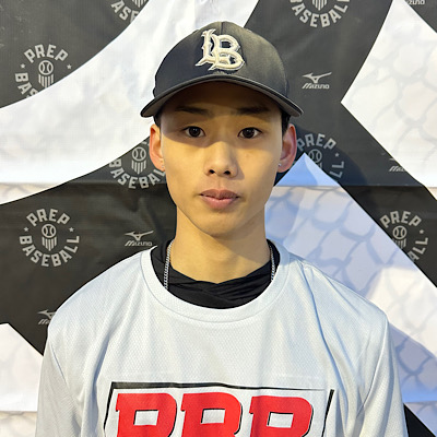 Ryunosuke Murase