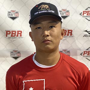 Kai Nagashima