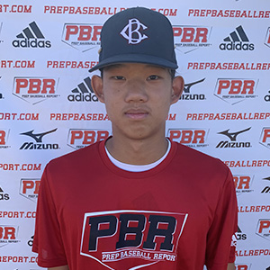 Bryan Yang