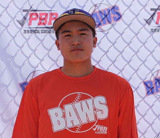 Ryan Lew
