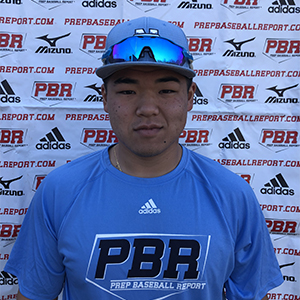 Nolan Inouye