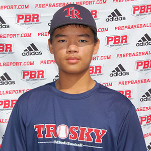 Randy Huang