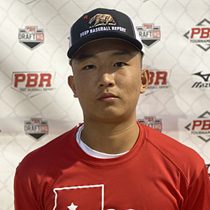 Kai Nagashima