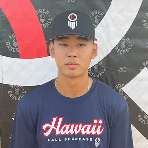 Logan Honma