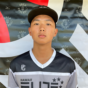 Colten Amai Nakagawa