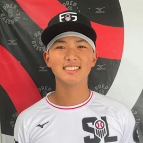 Colten Amai Nakagawa