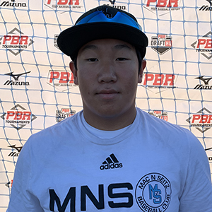 Bryan Choi