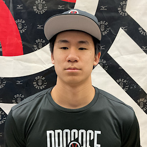 Owen Shinada