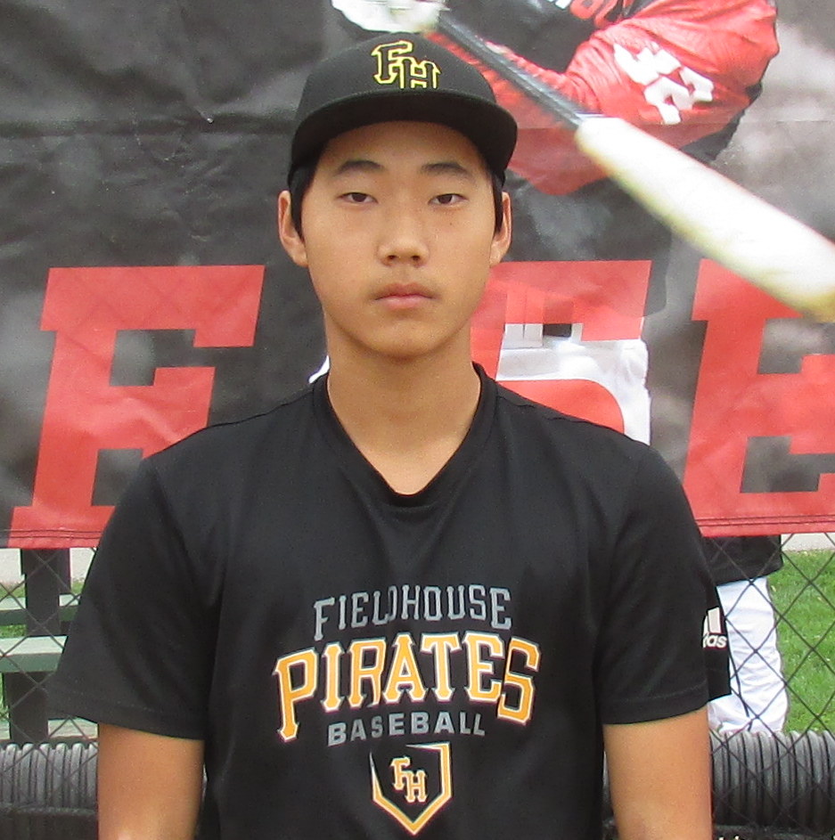 Justin Jang