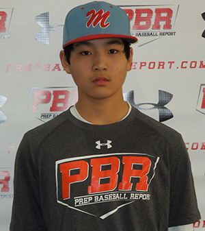 Justin Han