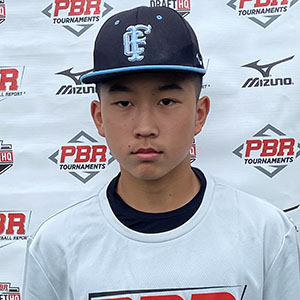 Noah Koong