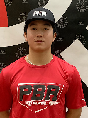 Noah Koong