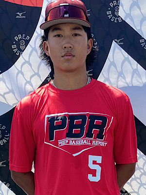 Noah Koong