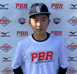 Noah Koong